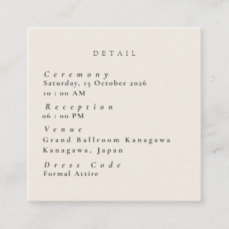 Tarjeta De Recepción Minimalist Beige Wedding Details Enclosure Card