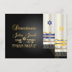 Tarjeta De Recepción Orientaciones de PixDezines/talit/bnai mitzvah