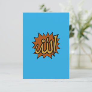 Tarjeta De Recepción Papel pintado de textura azul verdoso Diseño min