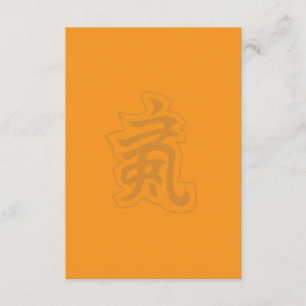 Tarjeta De Recepción Papel pintado estético naranja Diseño moderno