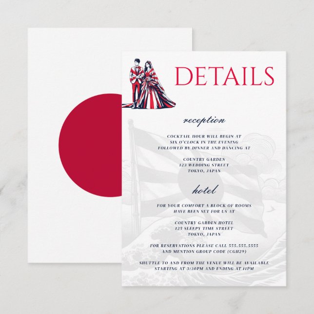 Tarjeta De Recepción Pareja de Japón (Anverso / Reverso)