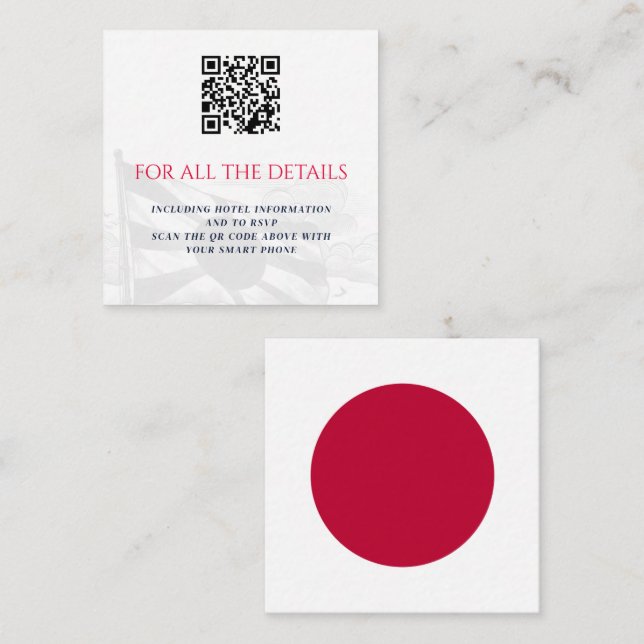 Tarjeta De Recepción Pareja de Japón (Anverso / Reverso)