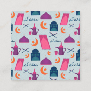 Tarjeta De Recepción Patrón Feliz Ramadan