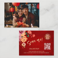 Peony Chinese Boda QR Code RSVP Online