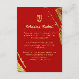 Tarjeta De Recepción Pincelada de oro rojo caligrafía boda china