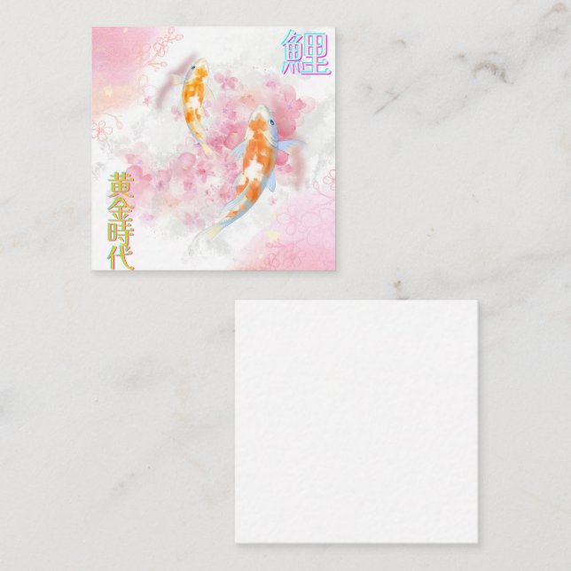 Tarjeta De Recepción  Pink Koi Climbing the Waterfall – Minimalist JP (Anverso / Reverso)