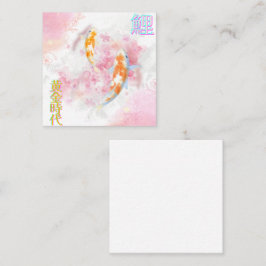 Tarjeta De Recepción  Pink Koi Climbing the Waterfall – Minimalist JP