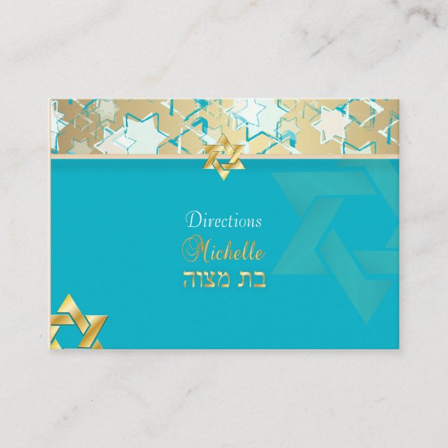 Tarjeta De Recepción PixDezines mitzvah direcciones tarjetas/estrellas  (Anverso)