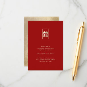 Tarjeta De Recepción Rectángulo de oro doble felicidad boda china