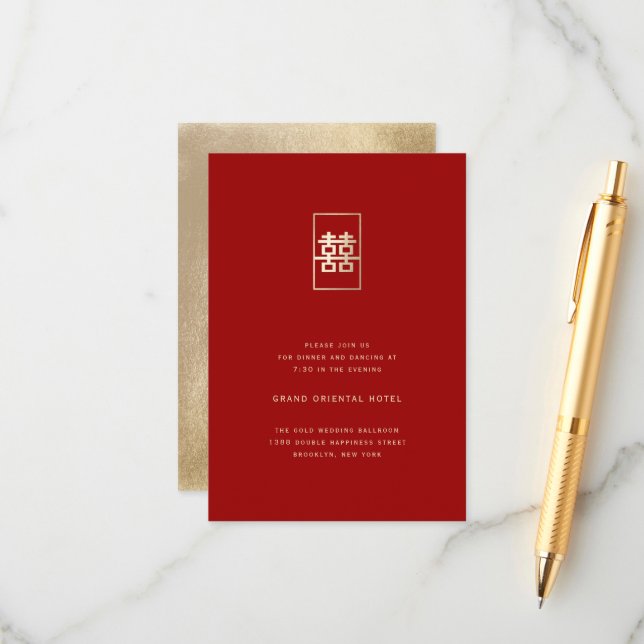 Tarjeta De Recepción Rectángulo dorado doble felicidad Boda chino (Anverso/Reverso In Situ)