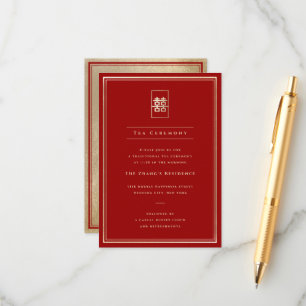 Tarjeta De Recepción Rectángulo simple doble felicidad Tea Ceremonia