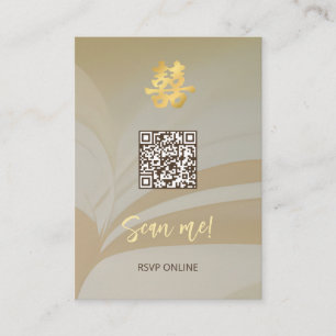 Tarjeta De Recepción Resumen del Boda chino de arte   Escanear