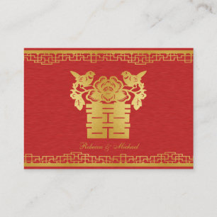 Tarjeta De Recepción Rojo elegante y felicidad doble china RSVP del oro