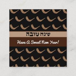 Tarjeta De Recepción Shanah Tova Shofer Personalizado