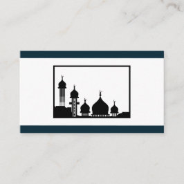 Tarjeta De Recepción Sitio web del Boda de silueta de la mezquita islám