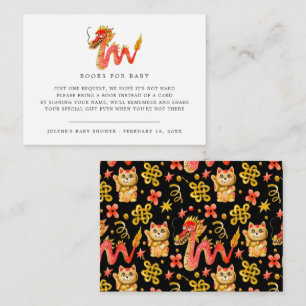 Tarjeta De Recepción Solicitud de libro   Dragón chino acuático