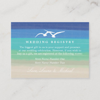 Tarjeta De Recepción Sunset Romance | Registro de regalos