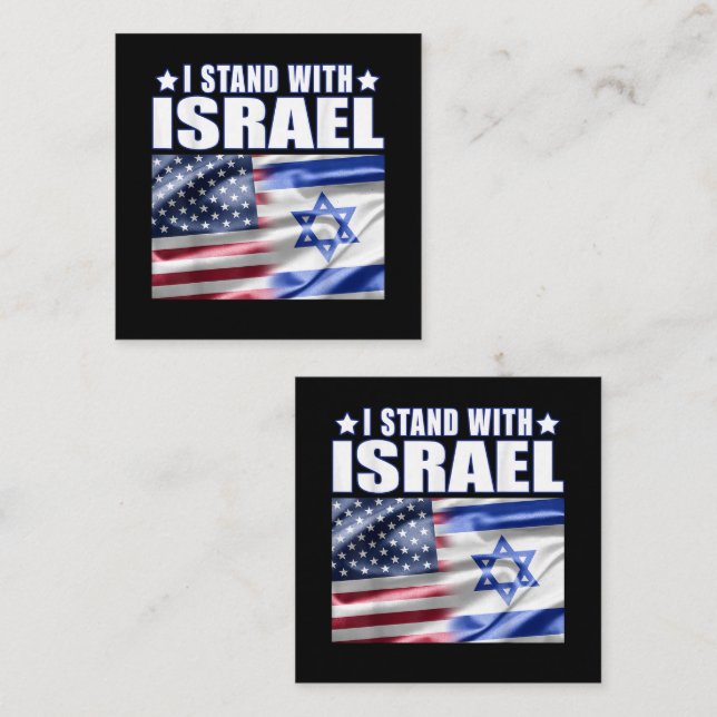Tarjeta De Recepción Support Israel I Stand with Israel  (Anverso / Reverso)