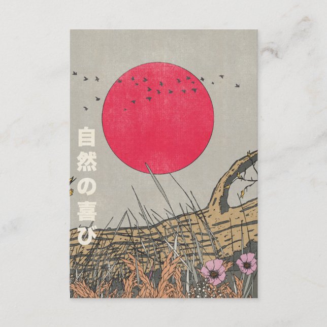 Tarjeta De Recepción The Joy Of Nature (Anverso)