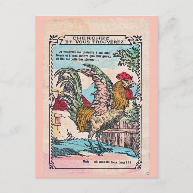 TARJETA DE RECOMPENSACIÓN ESCOLAR "ROOSTER" (decen (Anverso)