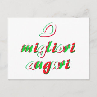 Tarjeta de recuerdos