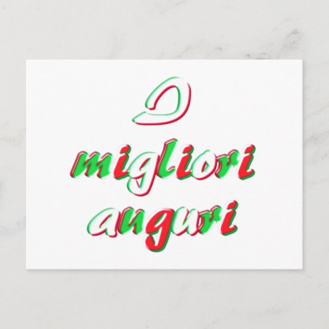 Tarjeta de recuerdos (Anverso)