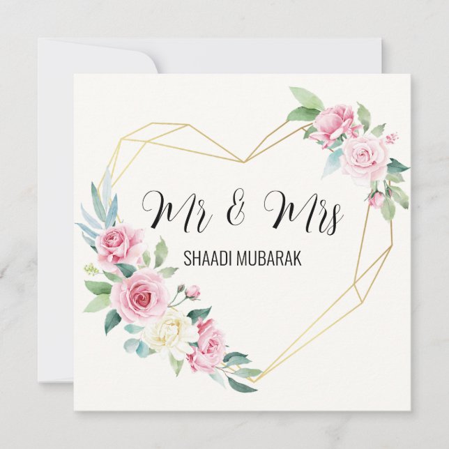 Tarjeta de regalo Boda Shaadi Mubarak elegant pers (Anverso)