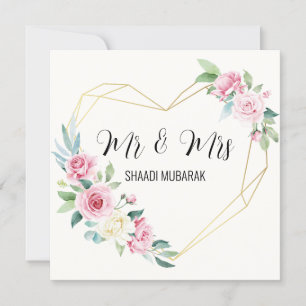 Tarjeta de regalo Boda Shaadi Mubarak elegant pers