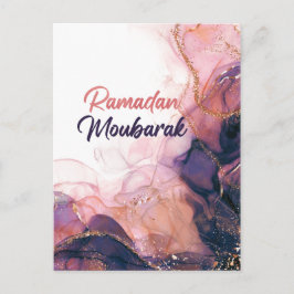 Tarjeta de regalo islámica Ramadan mubarak