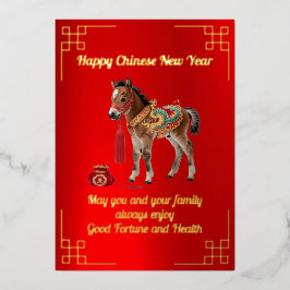 Tarjeta de Relieve metalizado china de Año Nuevo c