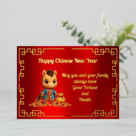 Tarjeta de Relieve metalizado de Año Nuevo china p