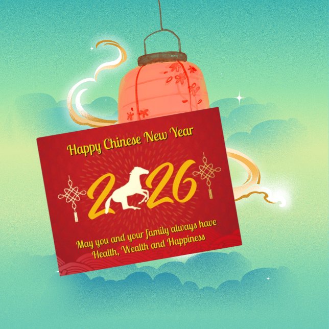 Tarjeta de Relieve metalizado de Año Nuevo Chino d (Subido por el creador)