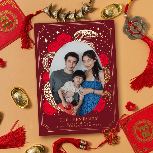 Tarjeta de Relieve metalizado de festividad de la  (Subido por el creador)