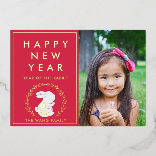 Tarjeta de Relieve metalizado de fotografía del añ (Anverso)