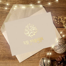 Tarjeta de Relieve metalizado dorado de lujo Eid M