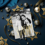 Tarjeta de Relieve metalizado fotográfico de vacac<br><div class="desc">Verdadera letra de mano de Relieve metalizado "Shalom" con foto de paisaje en la parte superior. El color de la zona blanca es el personalizable y el reverso. Elija el color de su Relieve metalizado: oro, oro plateado o rosa, y color de fondo. Añade más fotos al fondo o escribe...</div>