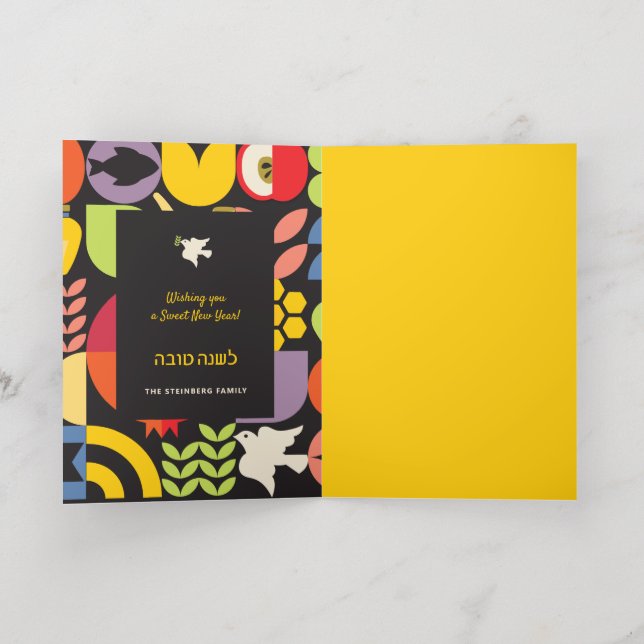 Tarjeta de Relieve metalizado hebrea para el Año N (Distribución Interior)