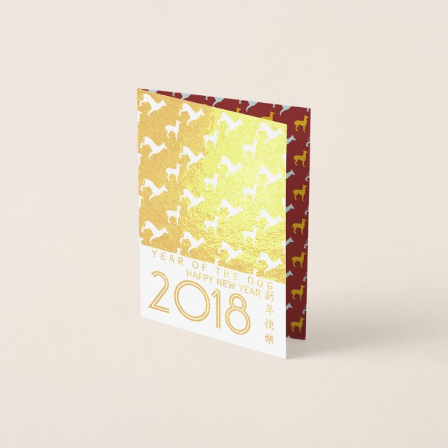 Tarjeta de Relieve metalizado mini del patrón de p (Anverso)