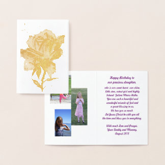 Tarjeta de Relieve metalizado Rosa de oro, estánda