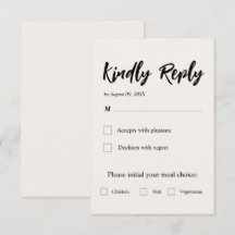 Tarjeta de respuesta de boda beige simple