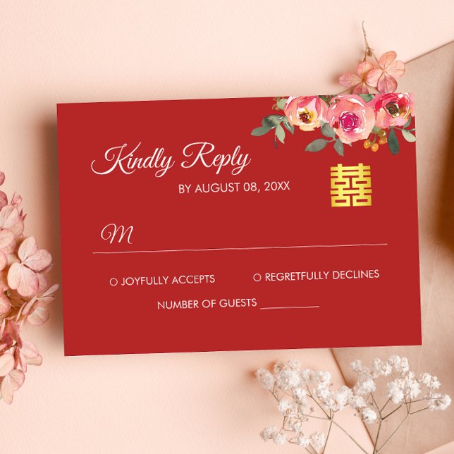 Tarjeta de respuesta de boda china moderna con peo (Subido por el creador)