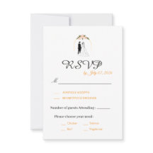 Tarjeta de respuesta de boda con letra elegante