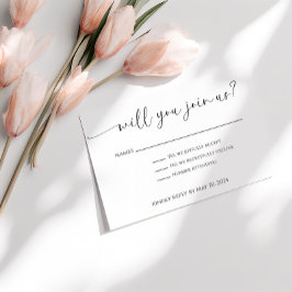 Tarjeta de respuesta de boda con letra elegante