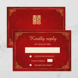 Tarjeta de respuesta de boda con marco chino de or