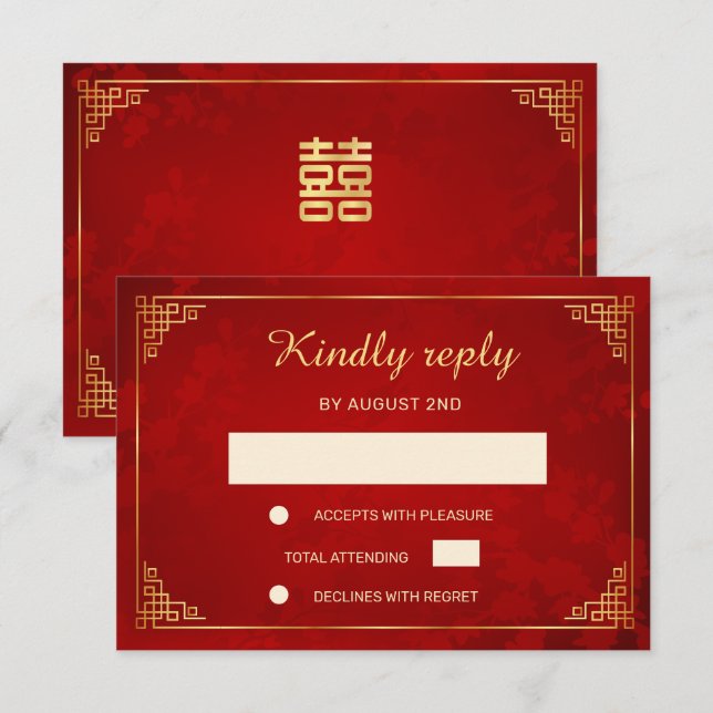 Tarjeta de respuesta de boda con marco chino de or (Anverso / Reverso)