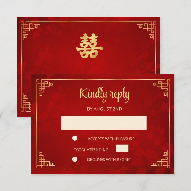 Tarjeta de respuesta de boda con marco chino de or (Anverso / Reverso)