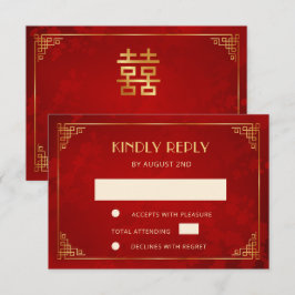 Tarjeta de respuesta de boda con marco chino de or