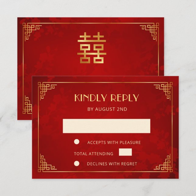 Tarjeta de respuesta de boda con marco chino de or (Anverso / Reverso)