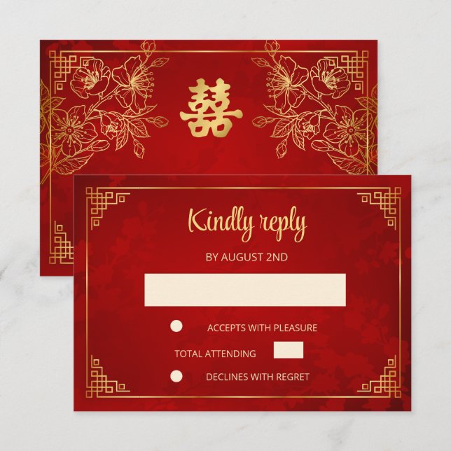 Tarjeta de respuesta de boda con marco chino de or (Anverso / Reverso)