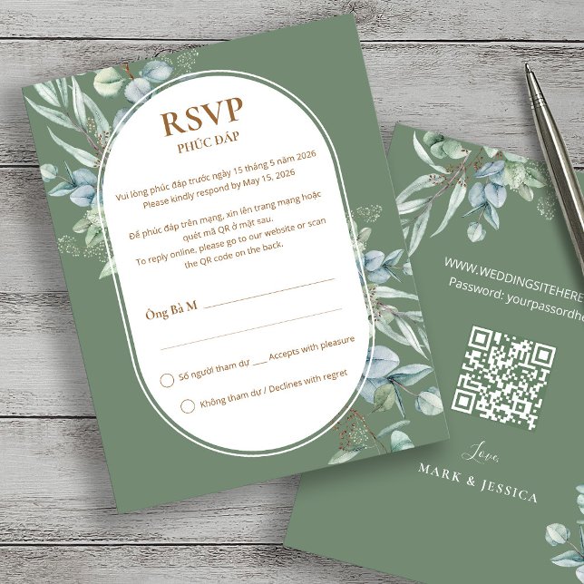 Tarjeta de respuesta de boda de eucalipto vietnami (Subido por el creador)